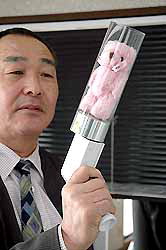  Images 2006 05 Teddybeargun
